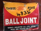 Ball Joint (Toyota EE90-96, CE90-96) - Japan