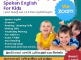 කුඩා දරුවන් සදහා ඉංග්‍රීසි