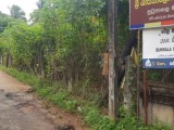 Commercial Land for sale in Delgoda