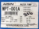 Toyota Water Pump (Water Fan) WPT-001A