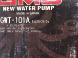 Toyota Water Pump (Water Fan) GWT-101A