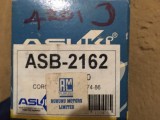 Toyota Ball Joint (ASUKI Brand - Made in Korea) KE70-72