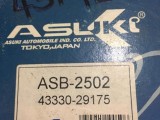 Toyota Ball Joint Low (ASUKI Brand) Light Ace/ Town Ace