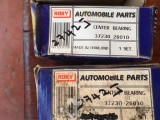 Toyota Center Mount (Bearing) (ROKY Brand - Made in Thailand) Dolphin