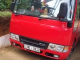 Mitsubishi Bola rosa  2012