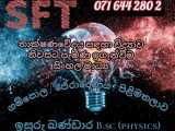Science for technology