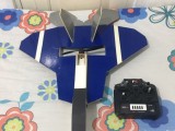 SU 27 RC (RTF) Jet for sale..