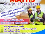 උසස් පෙළ සංයුක්ත ගණිතය /combined mathematics