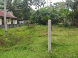 LAND FOR SALE IN KADAWATHA ,KIRILLAWALA