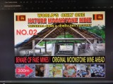 Guide for Meetiyagoda Moonstone Shop Wanted