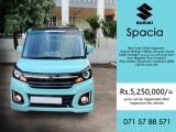 Suzuki Spacia 2016 (Used)