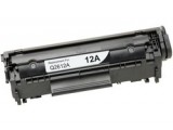 12A Compatible toners