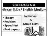 O/L science & Mathematics