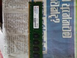 Ddr4 8gb 2400mhz/2133mhz