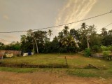 Land for sale in Panadura, Rukgahathotupola
