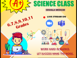 විද්‍යාව පංති (6-11)