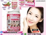 Supreme Gluta White 1500000 mg
