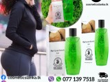 Hip Up And Buttock Gel
