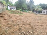Land for Sale in Atigala Hanwella [20min to Hanwella Town]