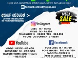 SOCIAL MEDIA PROMOTION - MEGA SALE