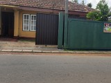 නිවස විකිණීමට