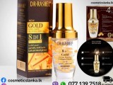 ORIGINAL DR RASHEL Gold collagen elastin serum