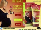 Dr. Rashel | Stretch Mark Removal Cream