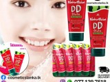 AR watermelon DD gluta facial foam 190g