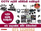 Laptop repairing course Colombo 08