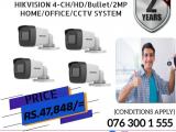 NEMICO | CCTV CH 3-HD/ 2MP/ Bullet -