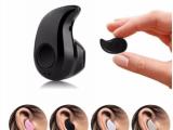 Wireless Bluetooth Single headset