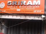 3 story shop for sale