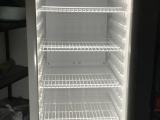 Hisense bottle cooler 282 L
