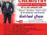 AL Chemistry Individual ( RS 800/= 1 Hour )
