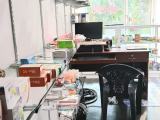 Pharmacy for sale