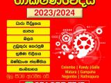 Science for technology 24