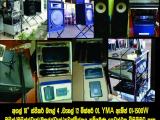 Hi fi sound setupe