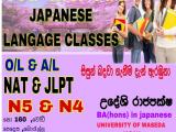 JAPANESE CLASS -O/L  A/L N5 N4 SSW JFT