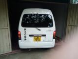 Suzuki Every  1999