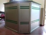 Cashier Counter