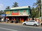 Shop with house