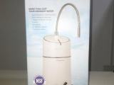 Home Pure 7 Stage Water Filtration System