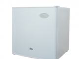Sisil mini bar refrigerator