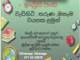 English personal and group classes  ( no age limit )