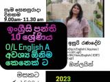ඉංග්‍රීසි පන්ති