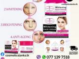 Aichun beauty Whitening Face Cream