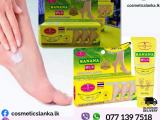 Aichun Beauty Banana Milk Cracked Heel cream