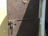 IRON GATE FOR SALE