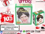 RKS HERBAL Black Henna