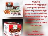 Herbline Cinnamon capsule